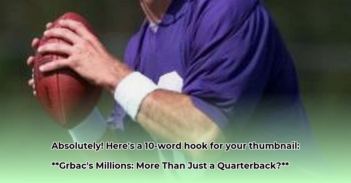 elvis-grbac-net-worth